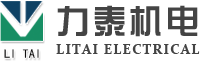 東莞市輝能電子科技有限公司